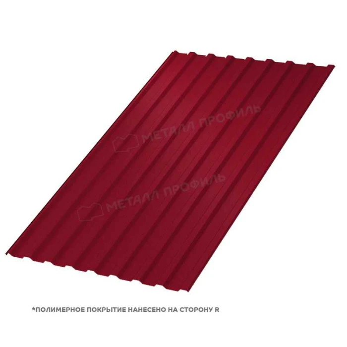 Профлист Металл Профиль МП20 0.5 PURETAN® RR 29 Вишневый R